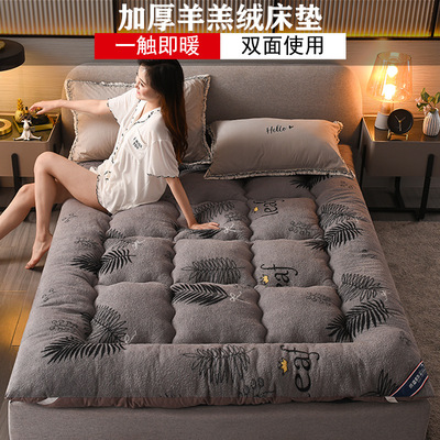 thickening Sherpa mattress 1.8m Tatami Bed pad 1.5m Double bed Mat Foldable Cushion