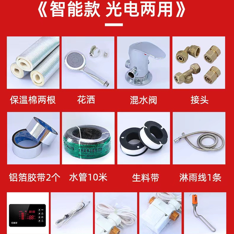 0397a77d-4036-4abb-a717-65a528f0e902.jpe