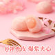 Grass-flavored fried hemp potato dumplings 120g net red snack cakes matcha fragrant mango soft glutinous breakfast snacks