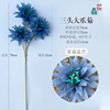 24 years of haze blue wedding decoration fake flower hotel photography flower wall flower arrangement welcome area