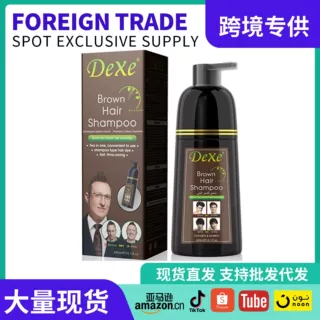 跨境400gDexe一支黑英文染发剂植物棕色盖白发泡泡一洗就黑染发膏