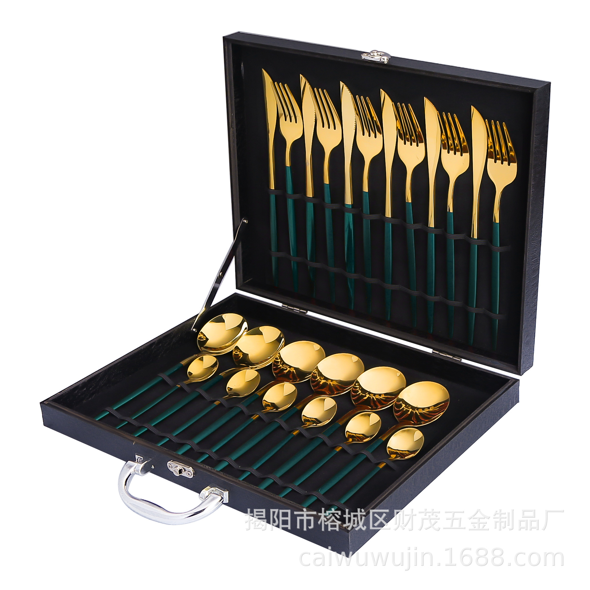 그린 골드 24종 세트/블랙 선물 상자