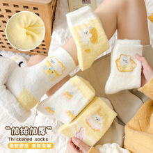 ĽqmŮӺϵͨɐ۵ذmͲ챣ů˯mT