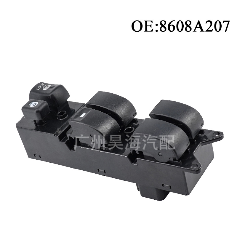8608A068 is suitable for 2008-2010 Mitsubishi Lancer car glass lift switch power window switch