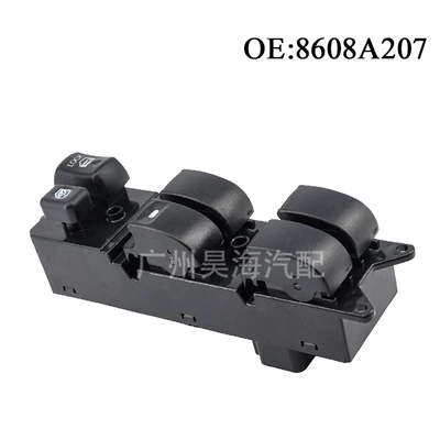 8608A068 is suitable for Glass lifter