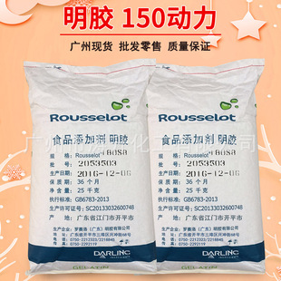 �V�ݬF؛ ����150����Ƥ�z���ӄ� ʳ�����z�� ʳ�����z