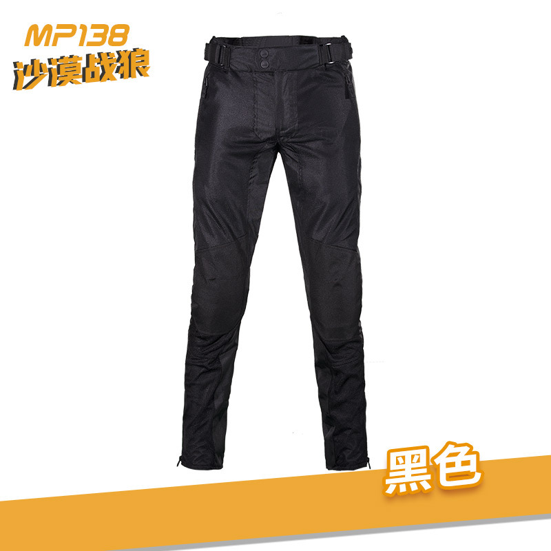 Ls2 ropa de ciclismo motocicleta malla de verano transpirable equipo de protección resistente a las caídas Four Seasons chaqueta de motocicleta de carreras resistente a las caídas para hombres y mujeres