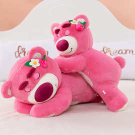 新款可爱趴款草莓熊粉色小熊公仔抱枕毛绒玩具柔软情人节玩偶礼物