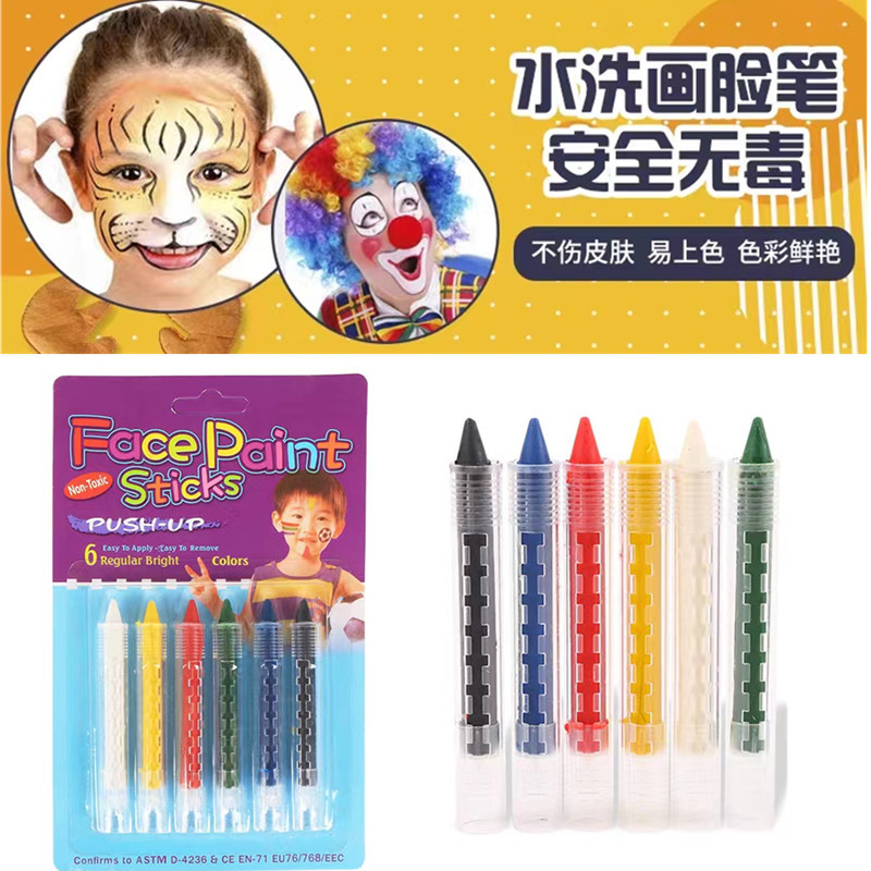 Children's painted camouflage physiological ecological pigment…