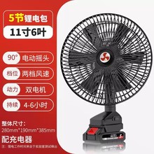 ̩���늳��L�ȑ���¶�I11����늳��L�Ȕ[����~��܇������L��