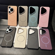 Magsafe�����o������m���A��Mate70Pro�֙C��IP16ĥɰ�w��С��15