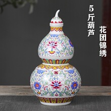 �ܷ��ƿ5��10���b���J��ƿ ������մɾƉ��Ӽ��þƉش����