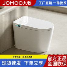 JOMOOʽoˮRͰԄӷw_Л_ˮZٿغ