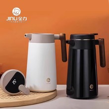 金力焖茶壶大容量304不锈钢沏小白茶烧热水保温壶泡茶壶闷泡壶