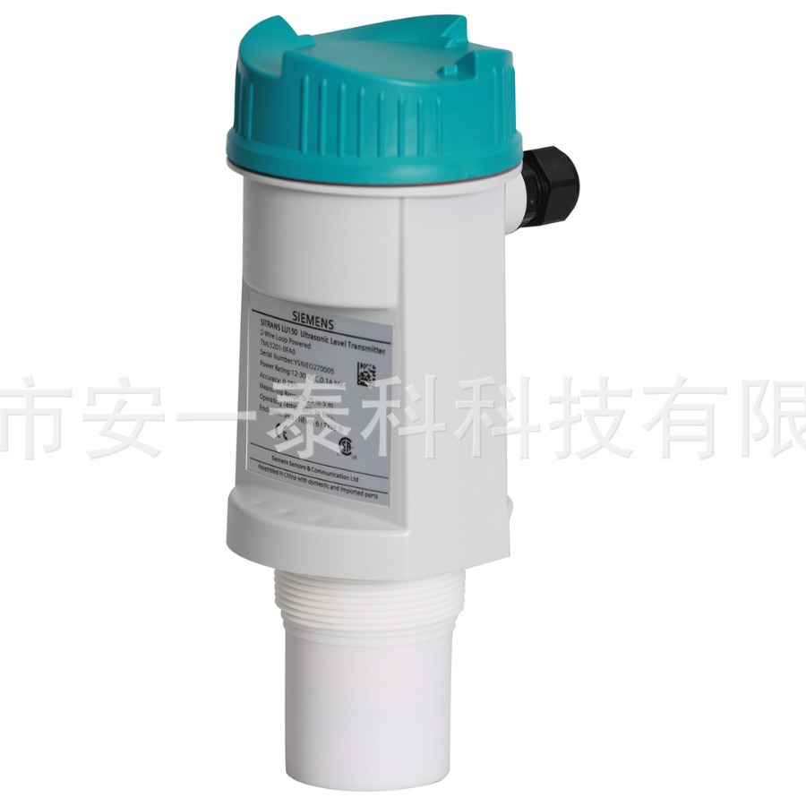 西门子一体式超声波液位计超声波水位计水箱液位计7ML5201-0EA0