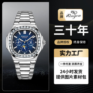Three-eye Six-pin Multi-function Men's Watch Men's Square Back Tourbillon Automatic Mechanical Watch Men's Steel Band