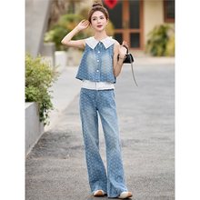 杨颖baby同款休闲蕾丝花边马甲阔腿牛仔裤两件套装女2025夏季新款