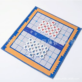 象棋、围棋;地垫;家用地毯