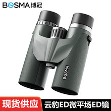 녱ED΢ƽEDpͲhR߱ҹҕIy۷^B