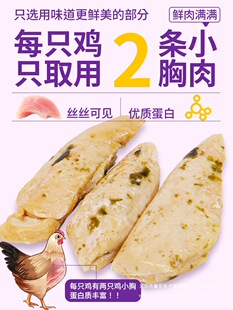 ˮ���~���u�������u���u�ζY��������ʳ؈�乷���I�B�aˮ�_����ʳ