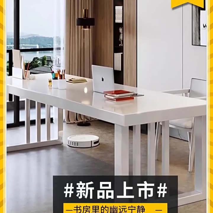 Nordic Iron desk home solid wood computer table simple modern conference long table white office study desk