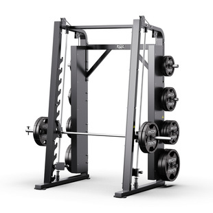 Hummer Smith Push Training Rack Squat Shoulder Push Chest Pull Back Training Equipment Studio Hanging Film Fitness Equipment