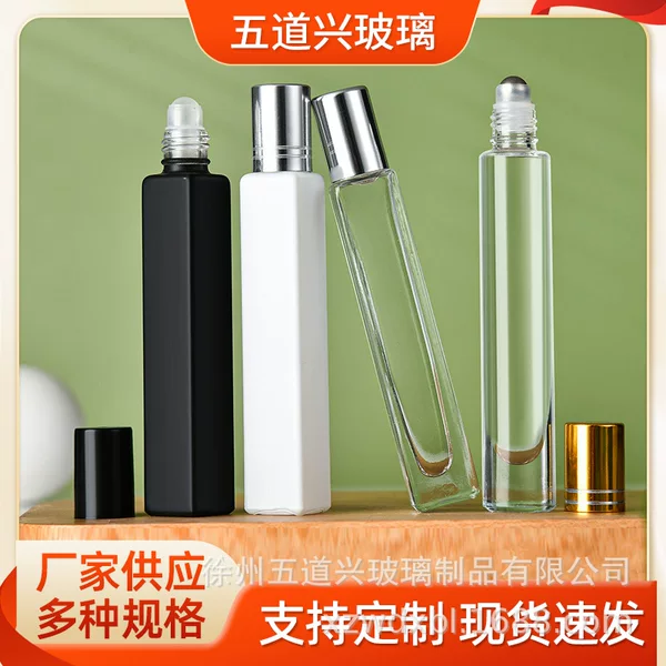 in stock wholesale 10ml dumb black ball glass bottle fine high white square perfume bottle bead essential oil split empty bottle
