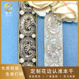 ����K��Ƭ��߅5���� �̽������L��ɫ�l�a�h���b����������o��