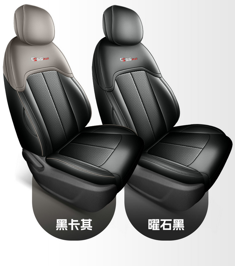 26 Models of the Fourth-Generation Changan Cs55 Plus Special Car Seat Cushions, All-Season Universal Full-Cover Seat Covers, Breathable Seat Covers