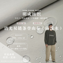 �����p朗l��ɽ�� �������e����ѝ�b��ɽ������ ����ˮ������ɽ��