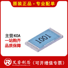 �������IKOA RK73H3ATTE95R3D  95.3Ohms &plusmn;0.5% 1W оƬ���2512