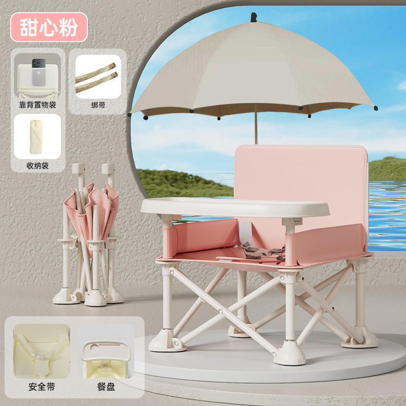 ベビーダイニングチェア折りたたみ背もたれ大型子供用屋外ピクニックチェアビーチチェア写真椅子ポータブル赤ちゃん座り方を学ぶ