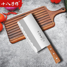 ʮ���ӵ��˵����P䓔��е�ꖽ��N�����ÏN����������Ƭ���䵶D01