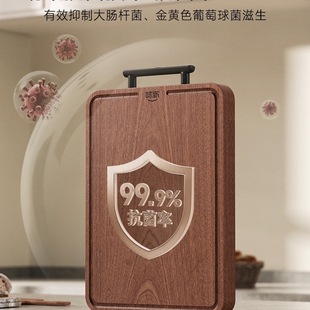 ζ�Ҟ�̴��ľ�˰��ù����ʳƷ���N���в˰尸�匍ľ���