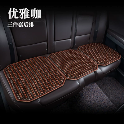 four seasons general wholesale, Cool pad - three-seater-elegant-coffee
