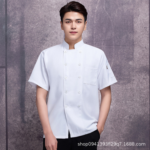 Chef work clothes men's short-sleeved summer thin hotel Chinese and Western kitchen work clothes long-sleeved women's suits plus size chef