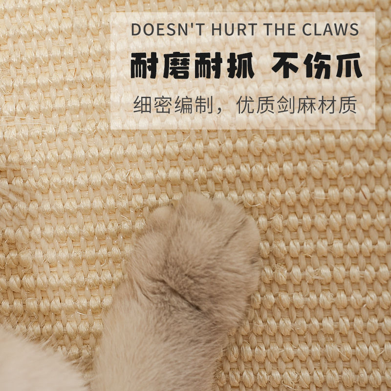 Sisal gato Scratch Board Mat montado en la pared resistente al desgaste anti-chip resistente a los arañazos sofá protección vertical molienda garra gato garra tablero de sisal mat