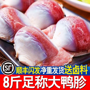 �������r�����؛������������θ�������l�uζ����ʳ��2��s18��