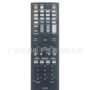安桥onkyoht-rc470rc-837m遥控器