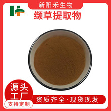 �i����ȡ�� �i���� �i�ݸ��� �i����ȡ��s�� �i��ˮ�ܷ۸߼���