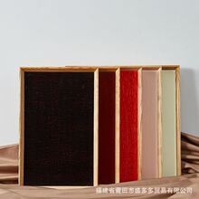 ����ľ�|��ɫ�бP��ʽ�tɫ��ľ�P�ӷ������Pľ�ƲͱPľ��P�;�