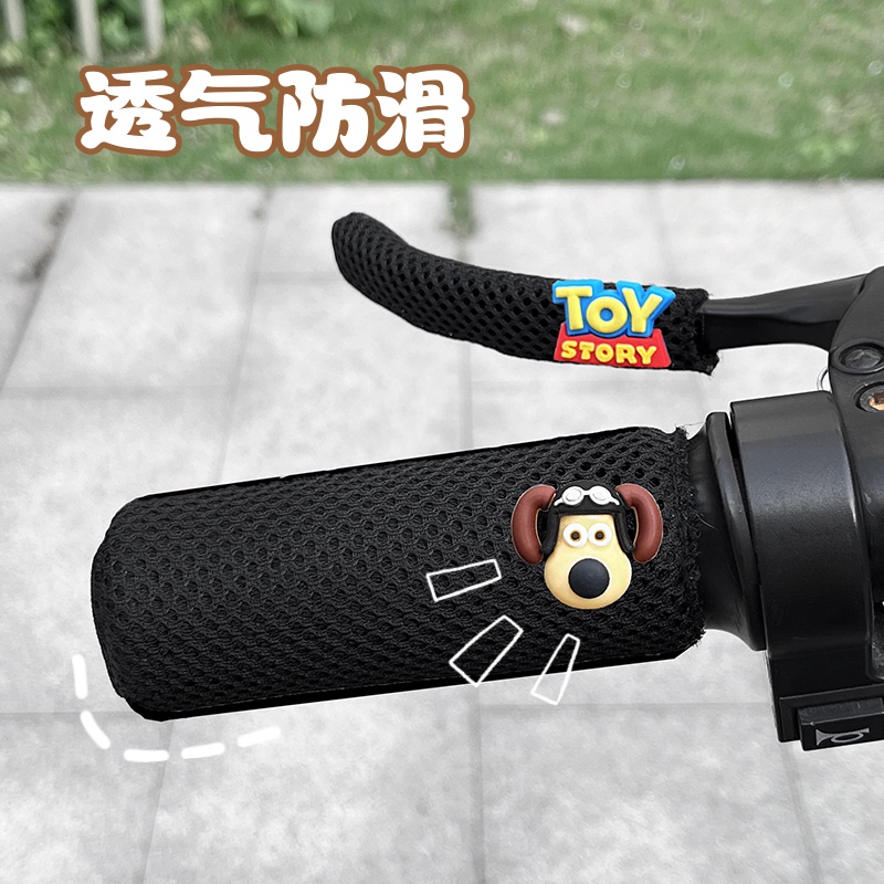 Electric Rider Handlebar Cover, Motorcycle Universal Anti-Slip, Anti-Sweat and Wear-Resistant, Cute Cartoon Bicycle Grip Cover, Breathable