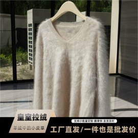 女式针织衫;打底裤;围巾