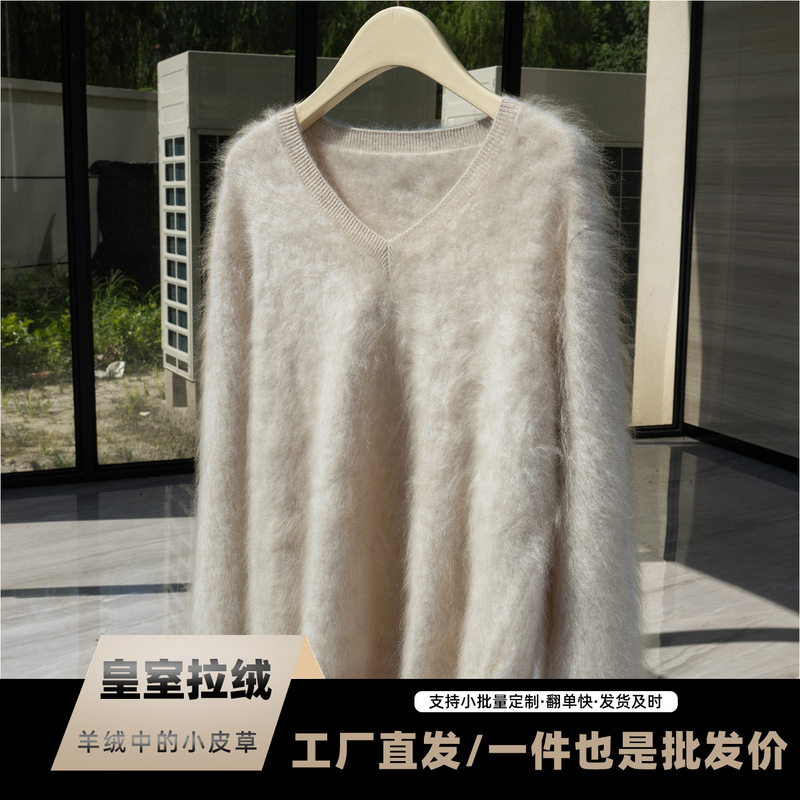 Royal Brushed V Neck 100 Pure Cashmere Sweater for Women in Autumn and Winter, Soft and Waxy, Lazy Style, High-End and Super Nice Knitted Top
