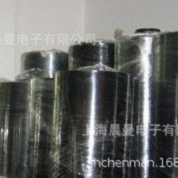 厂家批发黑色PET薄膜卷材和片材