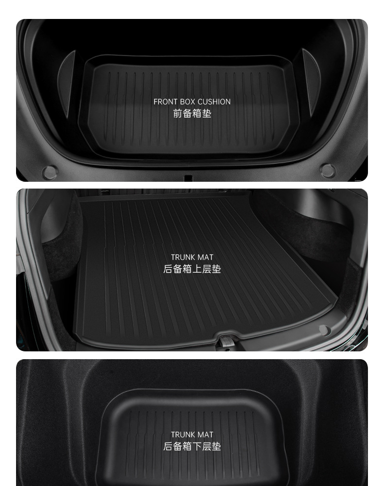 Suitable for Tesla's New Version Model Y3Yl Front and Rear Trunk Mats, Tpe Trunk Mats, Integrated Mats, Seat Back Cushions