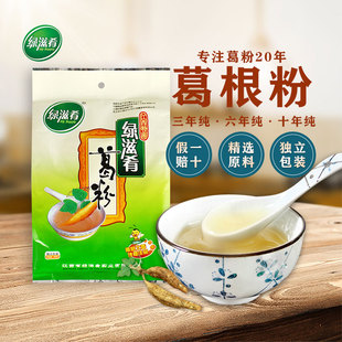 �����خa�������ȻҰ�������B�����b��ʹ��ͷ۶Y��