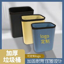 �Ƶ�����Ͱ�ͷ������RͰ���t�L�����k����������ȼ�A�p�l���g����