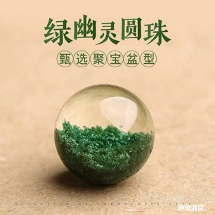 ��Ȼ�����G���`ɢ���Ӵ��鮐ɫ�錚ˮ���G���`������Ʒ�������
