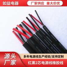 ���l���~�t���p�K��ƽ�����Ⱦ����Sֱ�N�O���Դ�� led���þ�